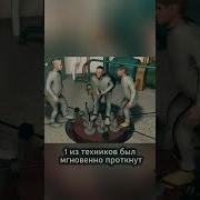Первая радиационная авария в США реактор Sl 1