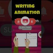 Handwriting Animation Using Adobe Animate CC Tutorial For Beginners