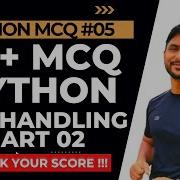 50 Python MCQ Python Data File Handling Video 05