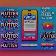 Image Text Recognition With Google ML Kit In Flutter Learn Flutter In Tamil Coding Kadai