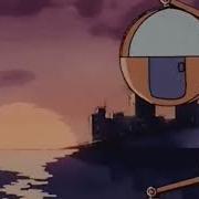 Carnival The Cardigans Puck Version Slowed Reverb