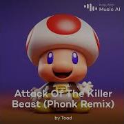 Attack Of The Killer Toad