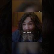 Chilling Words From Charles Manson Sharon Tate Murder Case
