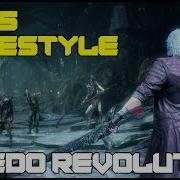 DMC5 FREESTYLE COMBOS Credo Revolution