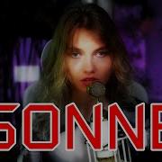 Kvashenaya Саша Квашеная Sonne Rammstein Full COVER со стрима квашеная