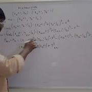 COMPUTER GRAPHICS MID POINT CIRCLE ALGORITHM WITH EXAMPLE