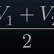 This Will Be Your Favorite Physics Problem