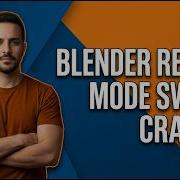 Blender Render Mode Switch Crashes Easy Fix Guide