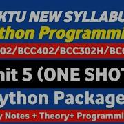 Python Programming Unit 5 One Shot Python Packages Or Library Unit 5 One Shot BCC302 BCC402 IMP