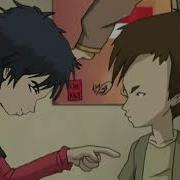 William S Uncomfortable Truth Code Lyoko