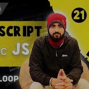 Master Asynchronous JavaScript EVENT LOOP Mern Javascript Full Stack Web Development 2024