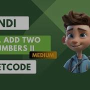Add Two Numbers II Leetcode 445 C Solution