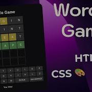 Build Your Own Wordle Game With HTML CSS And JavaScript