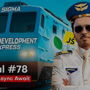 JavaScript Exercise 14 Hacker S Terminal Sigma Web Development Course Tutorial 78