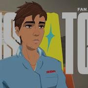 Dispatch A Fan Animation