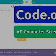 Code Org Lesson 2 5 Java Lab Tutorial With Answers Unit 1 Computer Science A CSA