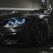 HEDEGAARD JUMANJI Feat CANCUN Bass Boosted Grand Theft Bimmer