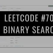 BINARY SEARCH Problem Leetcode 704 Python