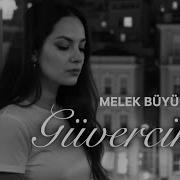 Melek Büyükçınar Güvercin