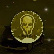 Archi Тёмное солнце Remix
