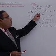 Formal Language GATE Exercise 14