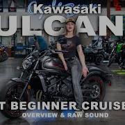 Обзор Kawasaki Vulcan S ABS 2025 года Подгонка мотоцикла по размеру тест звука и полная разборка
