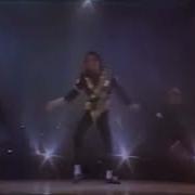 Michael Jackson LIVE In Taipei 1993 Jam Rare Snippet