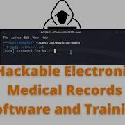 Установка HackEMR Часть 1
