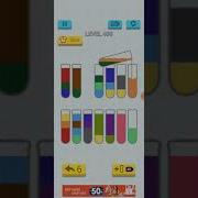 SORT PUZ LEVEL 493