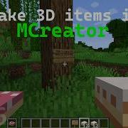 How To Make 3D Items In MCreator