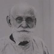 Documentary Film Dedicated To ProfessorI P Pavlov Старейшина физиологов мира Реж Животие Д Петрович