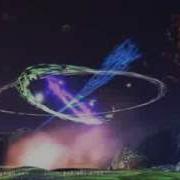 UDK PHYSICS