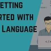 Getting Started With Java Language