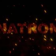 Natron On Fire Final Result 3 Loop VFX With Natron Episodes 20 22