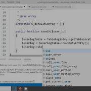 CakePHP 4 Создать компонент