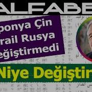 Birçok Ülke Alfabesini Değiştirmedi Biz Niye Değiştirdik İlber Ortaylı