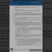 Griffiths Quantum Mechanics Section 1 4 Normalization Of Wave Function
