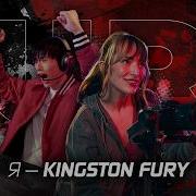 Мы Kingston FURY KingstonFURY DRAM