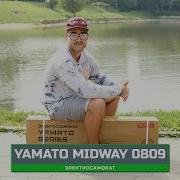 Electric Scooter Yamato Midway 0809 Lightweight And Inexpensive Electric Scooter