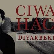 Ciwan Haco Gulazer Remastered Official Audio