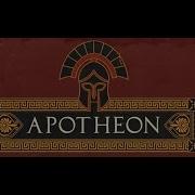 Apotheon Champion Difficulty Defeating The Tyrant