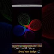 Art Of New Design Python Pythonart Coding Learnwithprem5493