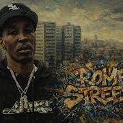 Rome Streetz Clutchin Remix
