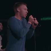 Hate5six Wild Side October 21 2023