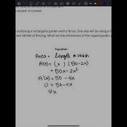 Optimization Rectangular Fence