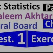 Chapter 5 Exercise Question 1 Federal Board Basic Statistics By Saleem Akhtar