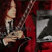 Marty Friedman Illumination Official Visualiser