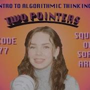 Solving Two Pointer LeetCode Problem 977 Squares Of Sorted Array