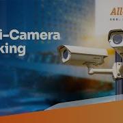 Multi Camera Tracking AllGoVision