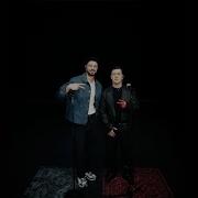 Özledim Red Bull Track Takeover